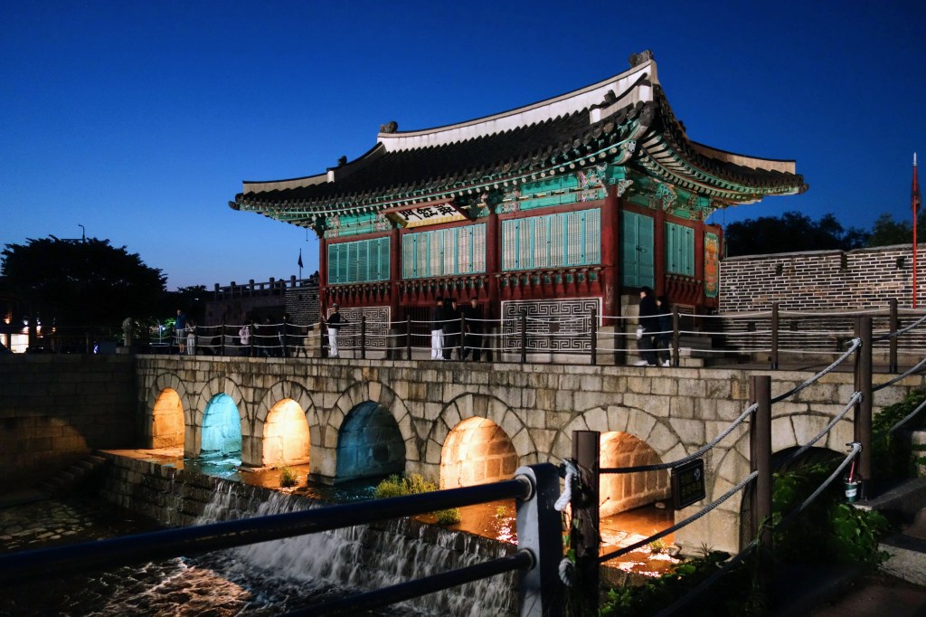 Suwon Hwaseong