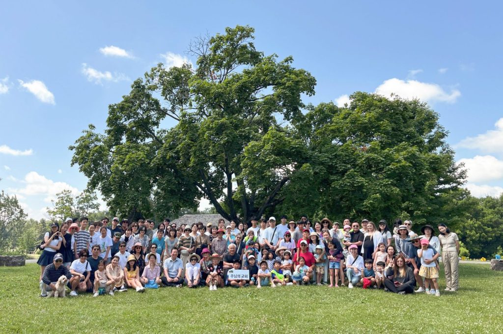 Pinehurst Lake Conservation&nbsp;Area