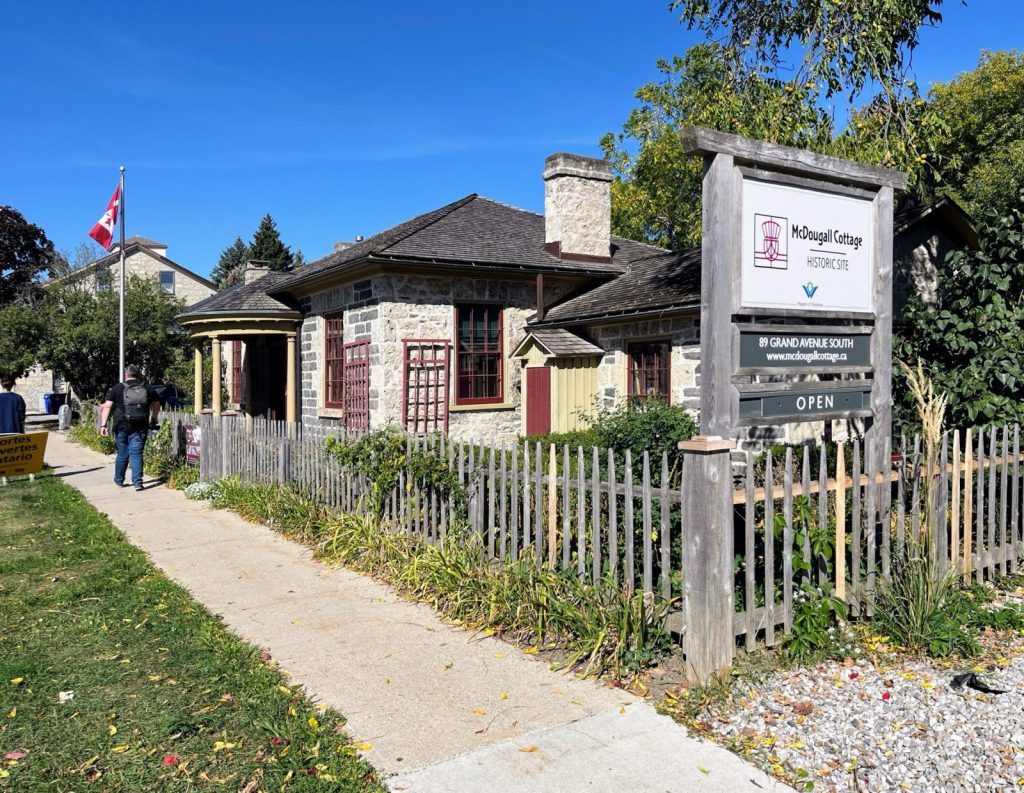 McDougall Cottage Historic&nbsp;Site