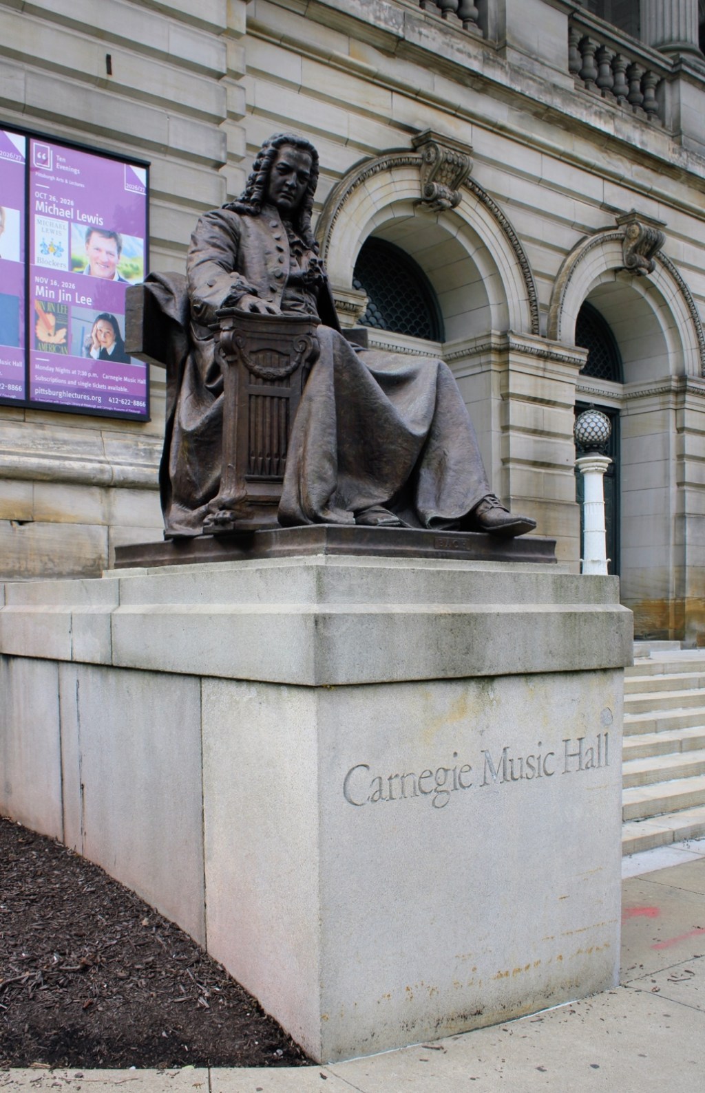 Carnegie Music Hall